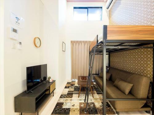 Apartamento Trip Pod Yoshizuka B