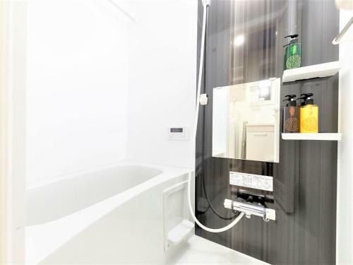 Apartamento Trip Pod Yoshizuka B