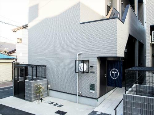 Apartamento Trip Pod Yoshizuka B