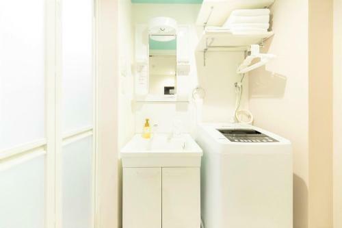 Apartamento Trip Pod Yoshizuka B