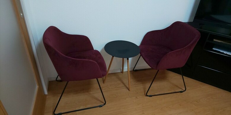 Apartamento European House Reisen