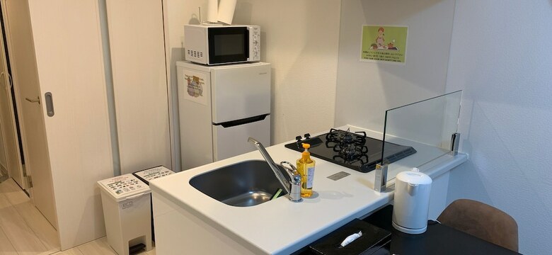Apartamento European House Reisen