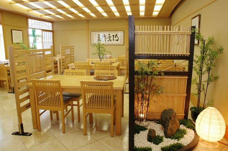 Hotel Kyocera