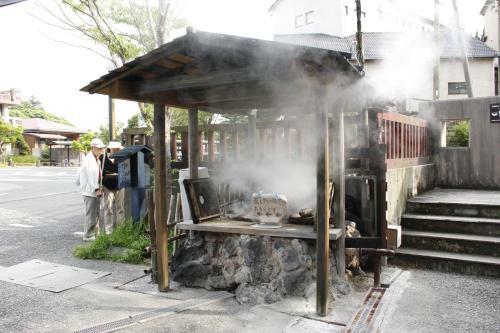 Hostal Minshuku Michiyasou
