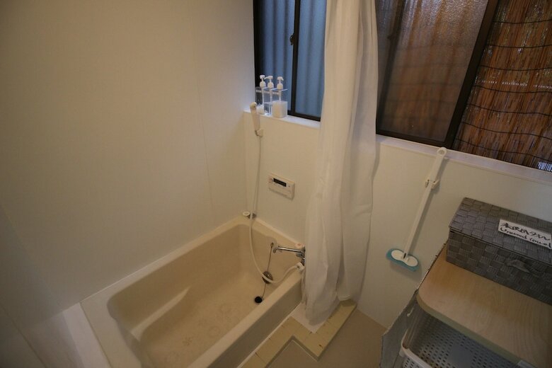 Hostal Samurai Guest House