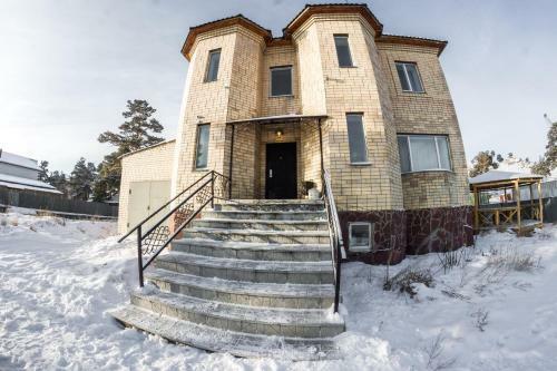 Hostal Guest House Palletto_borovoe