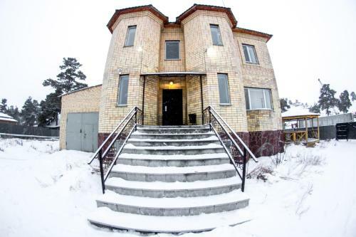 Hostal Guest House Palletto_borovoe