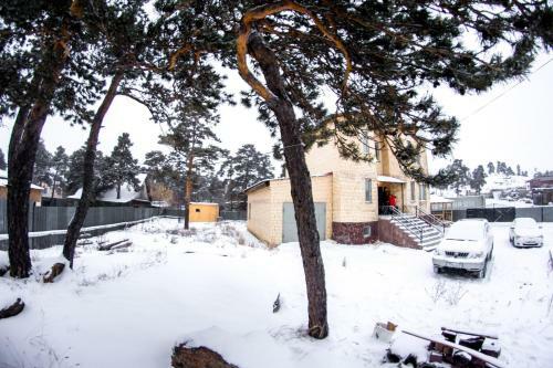 Hostal Guest House Palletto_borovoe
