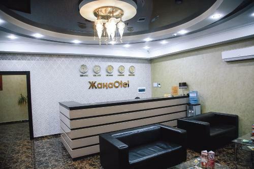 Zhanaotel Hotel