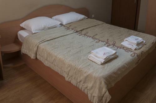 Family Hotel Pautalia