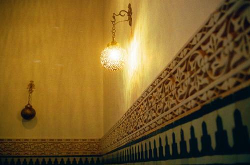 Riad Dar Rumi
