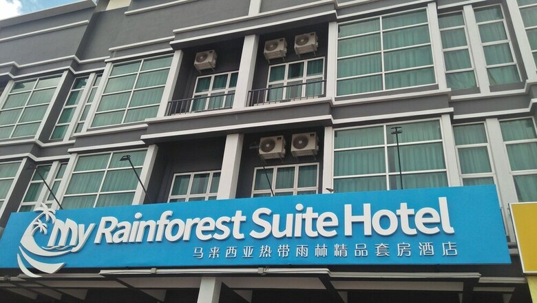 Aparthotel My Rainforest Suite Hotel