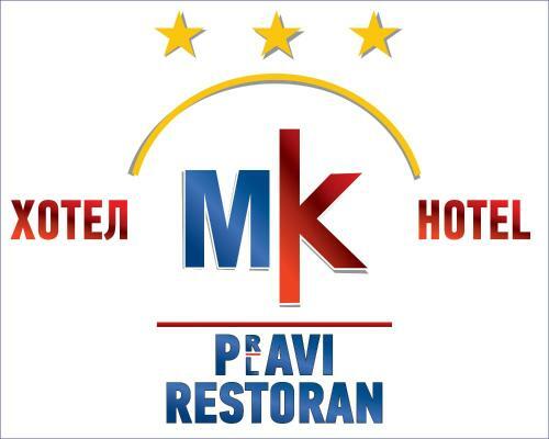 Bed & Breakfast Hotel Mk, Plavi Restoran, Loznica