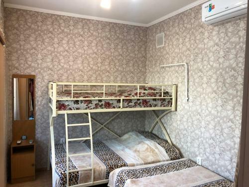 Hostal Guest House On Samburova 279