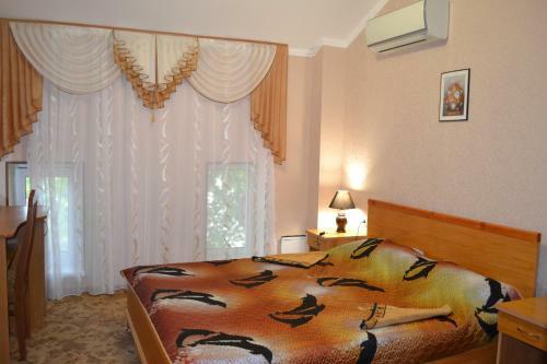 Hostal Patio Guest House