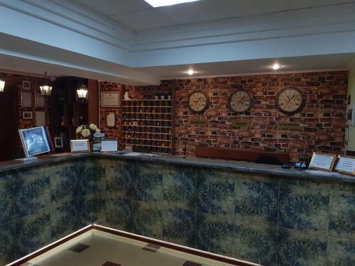 Hotel Vysoky Bereg Pansionat