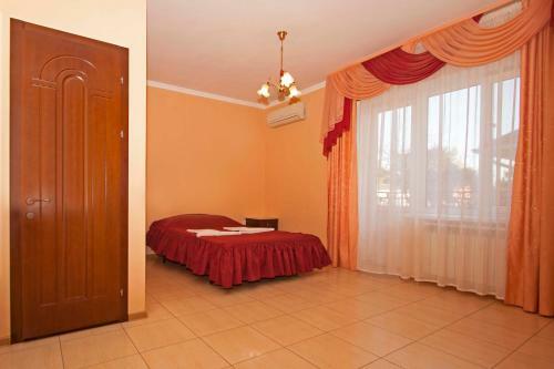 Hostal Guest House Ilios