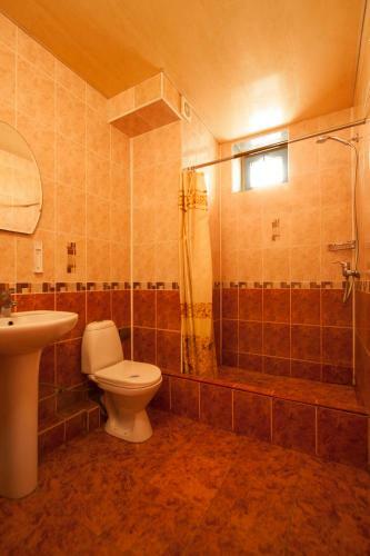 Hostal Guest House Ilios
