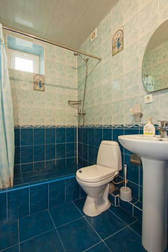 Hostal Guest House Ilios