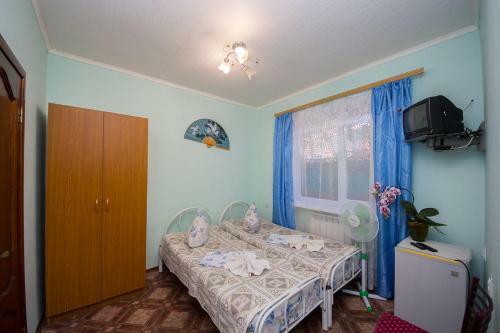 Hostal Guest House Maria