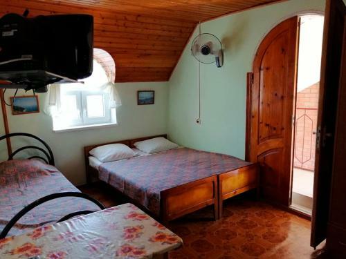 Hostal South House Guest House