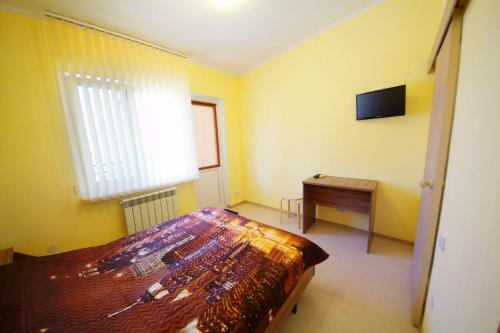 Hostal Guest House Uyutniy Dvorik