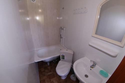 Hostal Guest House Rif