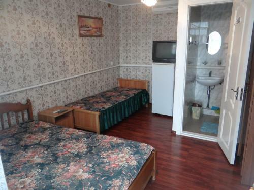 Hostal Guest House Arina
