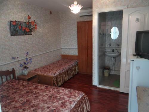 Hostal Guest House Arina