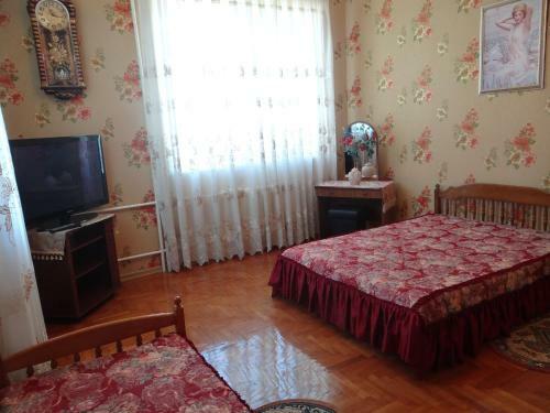 Hostal Guest House Arina