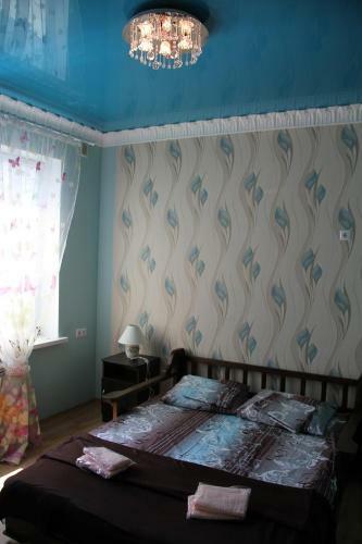 Hostal Guest House U Tamary