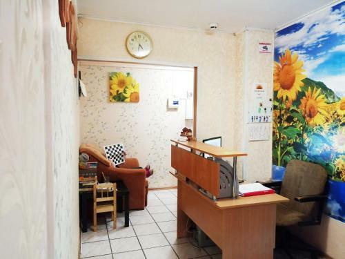 Hostel Podsolnuh