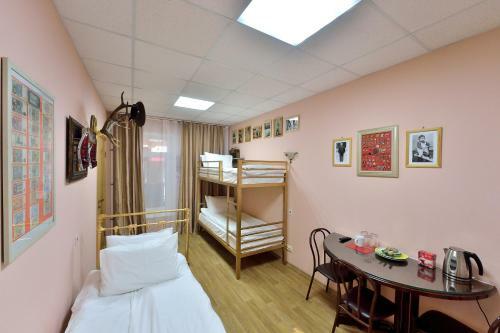 Posada Mini-hotel Pushkin