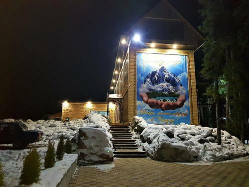 Hotel Tauruh