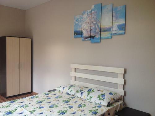 Hostal Guest House Family