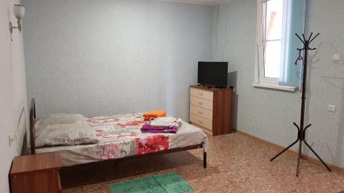 Hostal Guest House Azov