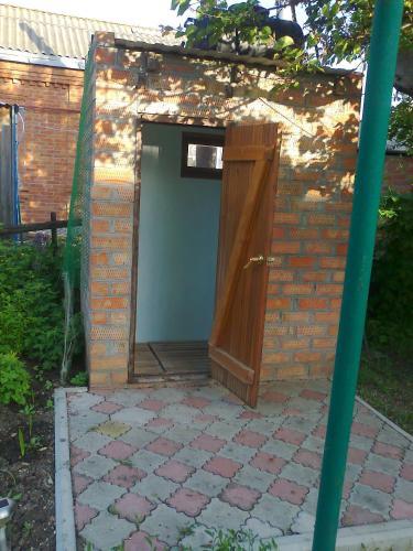 Guest House On Papanina 12