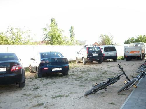 Hostal House In Lesnaya