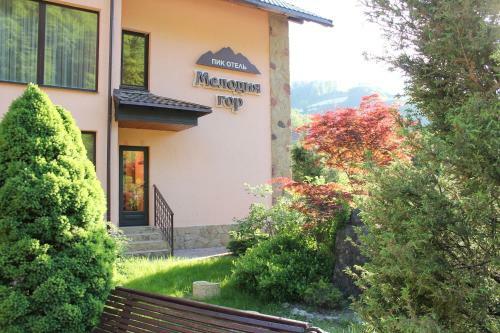 Hotel Melody Of The Mountains