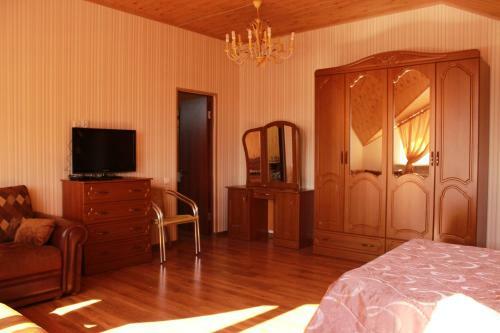 Posada Sofiya Mini Hotel