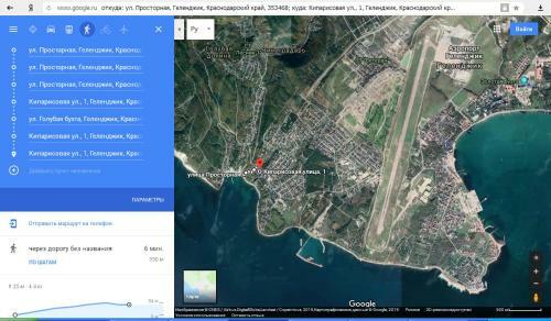Hostal Guest House "golubaya Laguna"