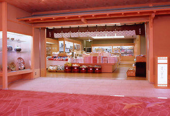 Hotel Kaibo