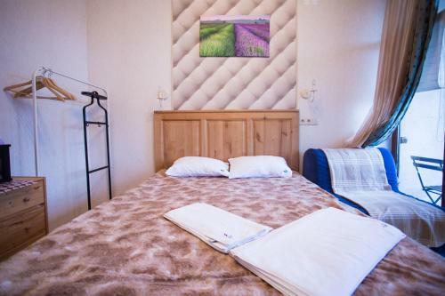 Hostal Gornaya Lavanda Guest House