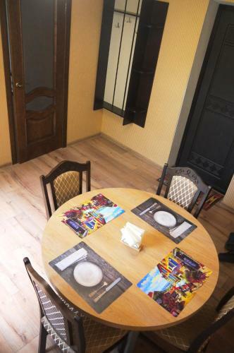 Hostal Guest House Dom Turista
