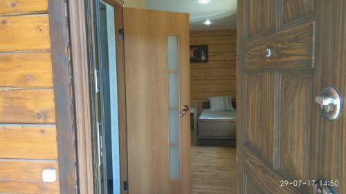 Hostal Guest House Gorniy Vozdukh