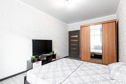 Park Of Krasnodar Apartments On Panorama