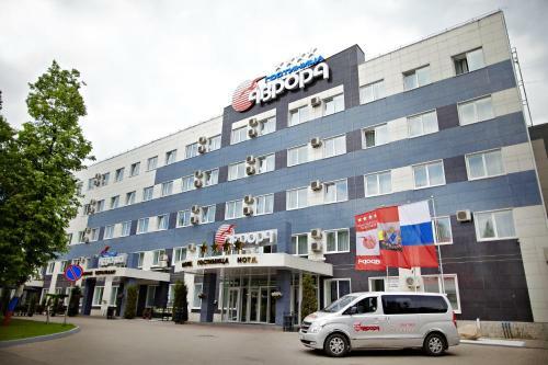 Avrora Business Hotel And Spa