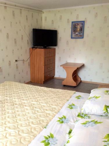 Hostal Guest House Aleksina