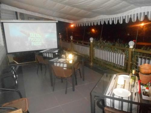 Posada Mini-hotel Zateryanny Mir
