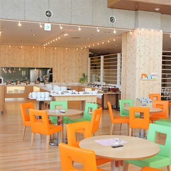 Kanazawa Kokusai Hotel